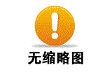 话梅糖发苦是怎么回事